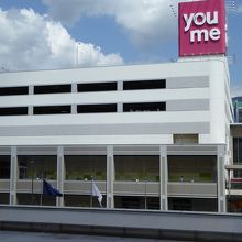 大和ミュージアムにはすぐです。