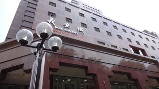 スーパーも入ってます