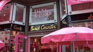 スタッフの対応が◎