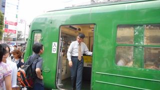 ハチ公前にある観光案内所です