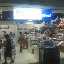 店舗の外観