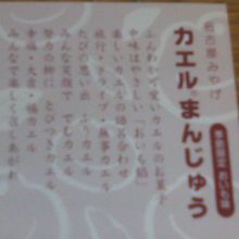 解説はこちらで。