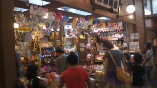 空港に駄菓子屋があるとは！