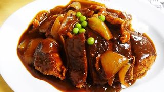 沼津で一番の洋食屋さんです。