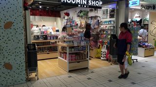 かわいいです。