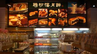 バラ売りがあるので便利！