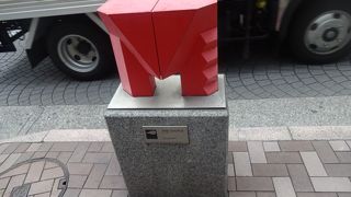 どのように見るかは見る人の勝手かな。