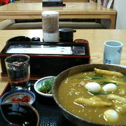 「豊橋カレーうどん」をゆったり味わえる店