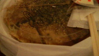 飲み会でも１人でも入りやすい広島風お好み焼きの店