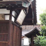 京都市内にある住吉神社