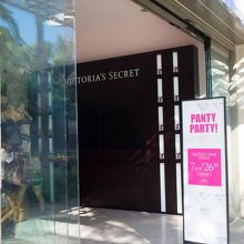 お得なパックもあり