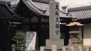 初詣は人いっぱい