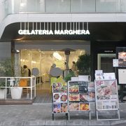 ミラノの老舗ジェラード店