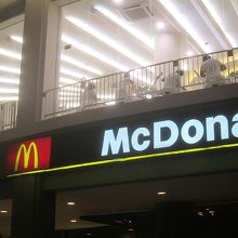 大きなエステサロン…壮観です