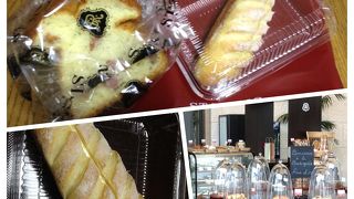 セントレジスホテルのパン屋さん ♪