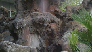 久々にみちゃった、間欠泉