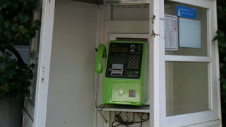 熱海の名所はいろいろあるんです。