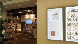 東京駅直結で便利！