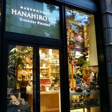 なんとも美しい店舗です。