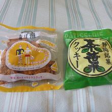 バラで買ったあげ潮と茶葉クッキー。