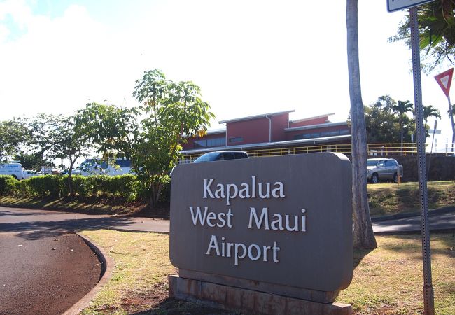 西マウイののんびりした空港　カパルア空港