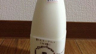 濃い～飲むヨーグルト