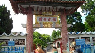 中国色一杯の会館