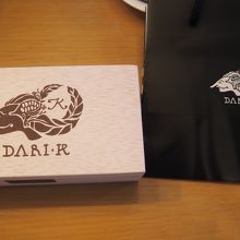 ダリがプリントされています