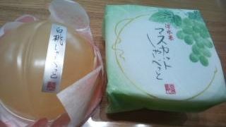 桃ゼリーおいしい