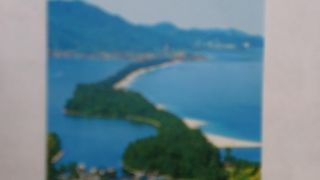 行き帰りで・・・。