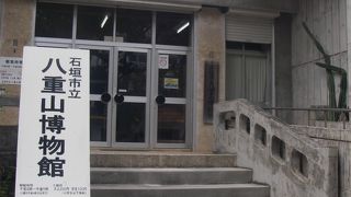 展示内容少なめ