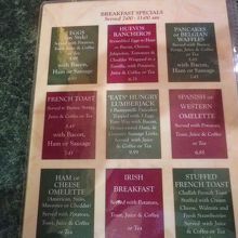 朝食メニューのアップ