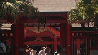 宮崎と言ったら青島神社