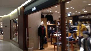 上質で良いお店!!