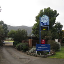 Halls Gap Motel