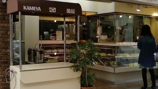 親しみやすい町のお肉屋さん。