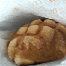 カリカリのブロック状の焦げ目が噛んでいて楽しいです。