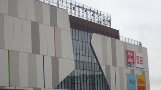 見慣れたグリコのマークがうれしい