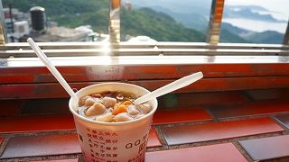 おいしい～！！！