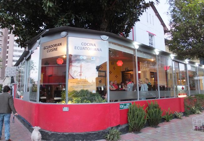 【エクアドル料理】　モダンな雰囲気の高級郷土料理のレストラン@マリスカル地区