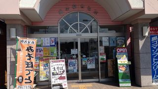 ショッピングモールが隣にあり便利