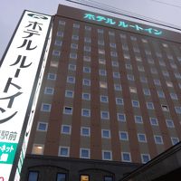 東室蘭駅を出て左手すぐあります。