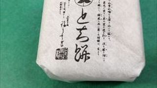 おすすめは、とち餅です。