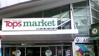 コンビ二よりはリーズナブル