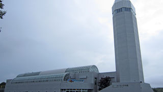 サーモン科学館がある公園。