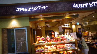 甘くて魅惑的な香りの元