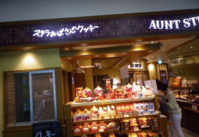 ステラおばさんのクッキー 横浜駅店 クチコミ アクセス 営業時間 横浜 フォートラベル ステラおばさんのクッキー 横浜駅店 クチコミ アクセス 営業時間 横浜 フォートラベル