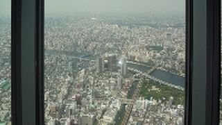 東京スカイツリー
