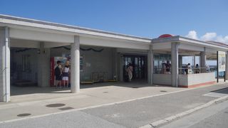 時間が十分につぶせる