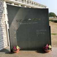 ゆったりと過ごせます